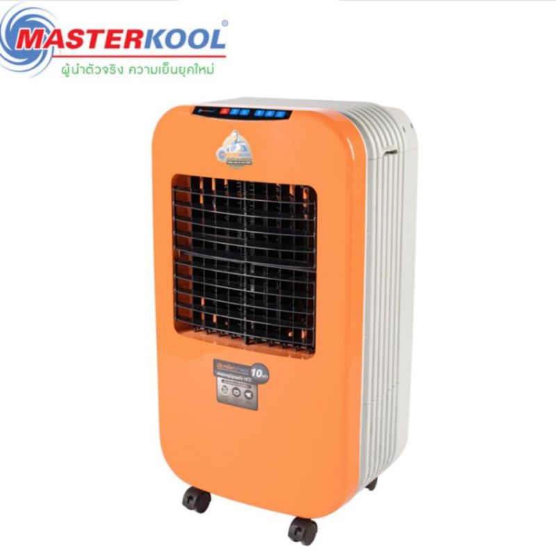 Quạt Hơi Nước Masterkool MIK-25EXN